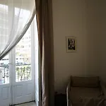 Valentino Ξενοδοχείο Κατάνια