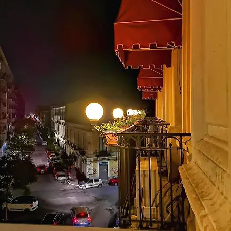 Valentino فندق كاتانيا