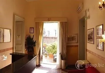 فندق Valentino كاتانيا