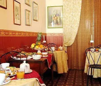 فندق Valentino كاتانيا